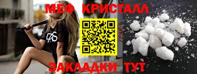 герыч Кимры