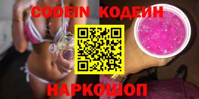 прущая мука Кингисепп