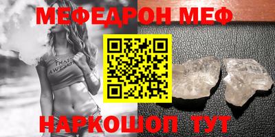 герыч Кимры