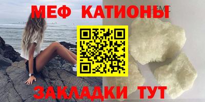 герыч Кимры