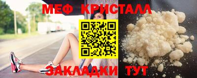 прущая мука Кинель