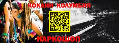 герыч Кимры