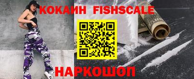 герыч Кимры