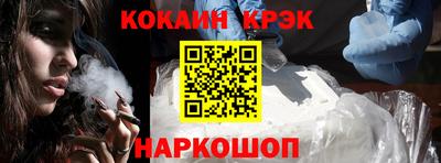 прущая мука Кингисепп
