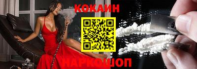прущая мука Кингисепп