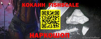 прущая мука Кингисепп