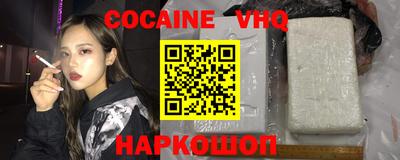 прущая мука Кинель