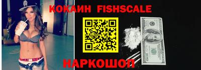 прущая мука Кингисепп