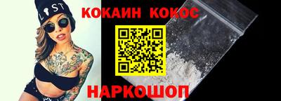 альфа пвп VHQ Коммунар