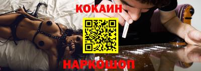 герыч Кимры