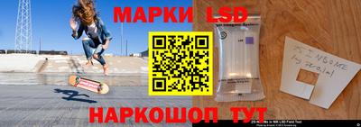 прущая мука Кинель