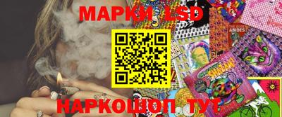 герыч Кимры