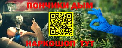 прущая мука Кингисепп