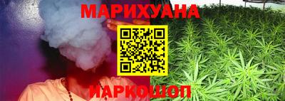 прущая мука Кингисепп