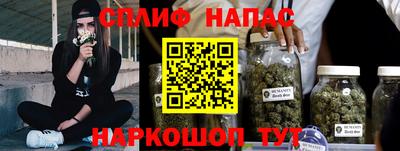 герыч Кимры