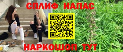 герыч Кимры