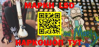 герыч Кимры
