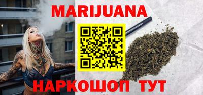 прущая мука Кинель