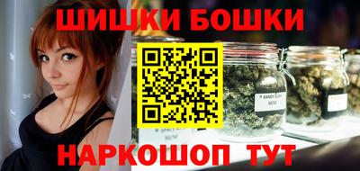 прущая мука Кингисепп