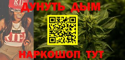 прущая мука Кинель