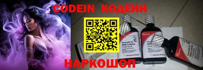прущая мука Кинель