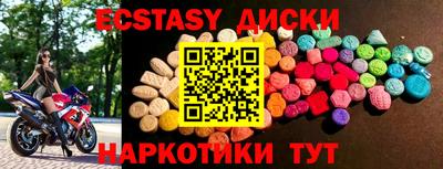 герыч Кимры