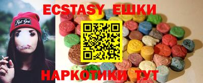 прущая мука Кинель