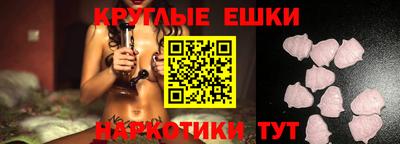 герыч Кимры