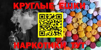 прущая мука Кинель