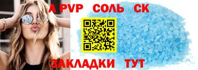 герыч Кимры