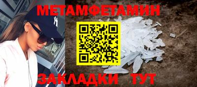 прущая мука Кингисепп