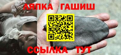 прущая мука Кингисепп