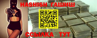 прущая мука Кингисепп