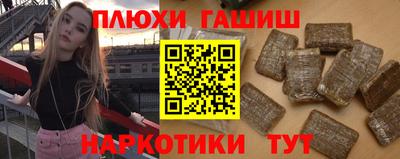 герыч Кимры