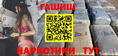 герыч Кимры